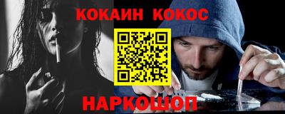 тгк Бузулук