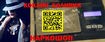 тгк Бузулук