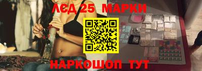 тгк Бузулук