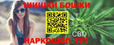 амфетамин Будённовск