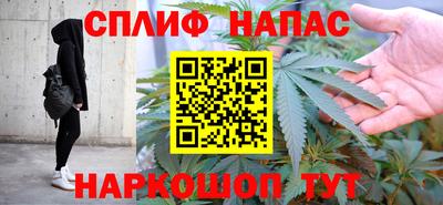 тгк Бузулук