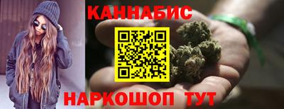 амфетамин Будённовск