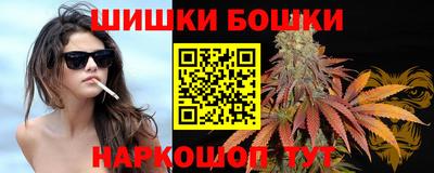 амфетамин Будённовск