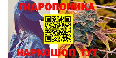 прущий лед Бугуруслан