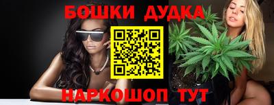 тгк Бузулук