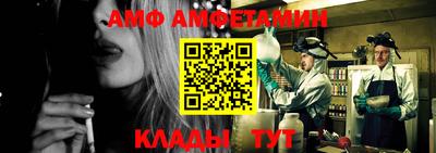 тгк Бузулук