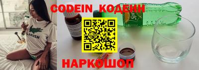 тгк Бузулук