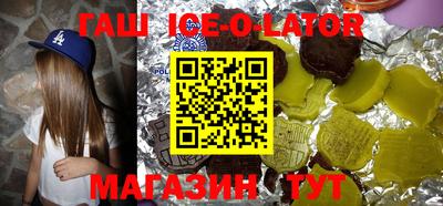 тгк Бузулук