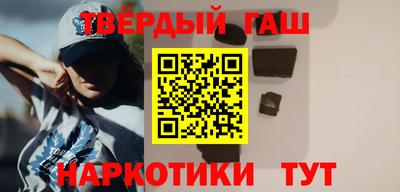 амфетамин Будённовск