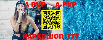 тгк Бузулук