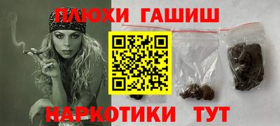 тгк Бузулук