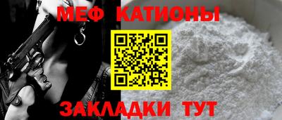 амфетамин Будённовск