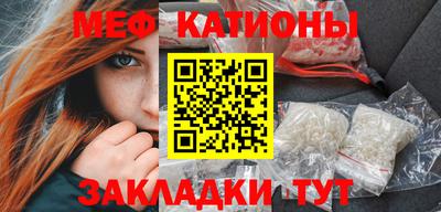амфетамин Будённовск